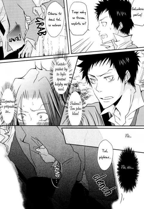 tumblr_lmgqr1tsE31qfo5gw copy.jpg